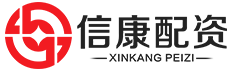 信康